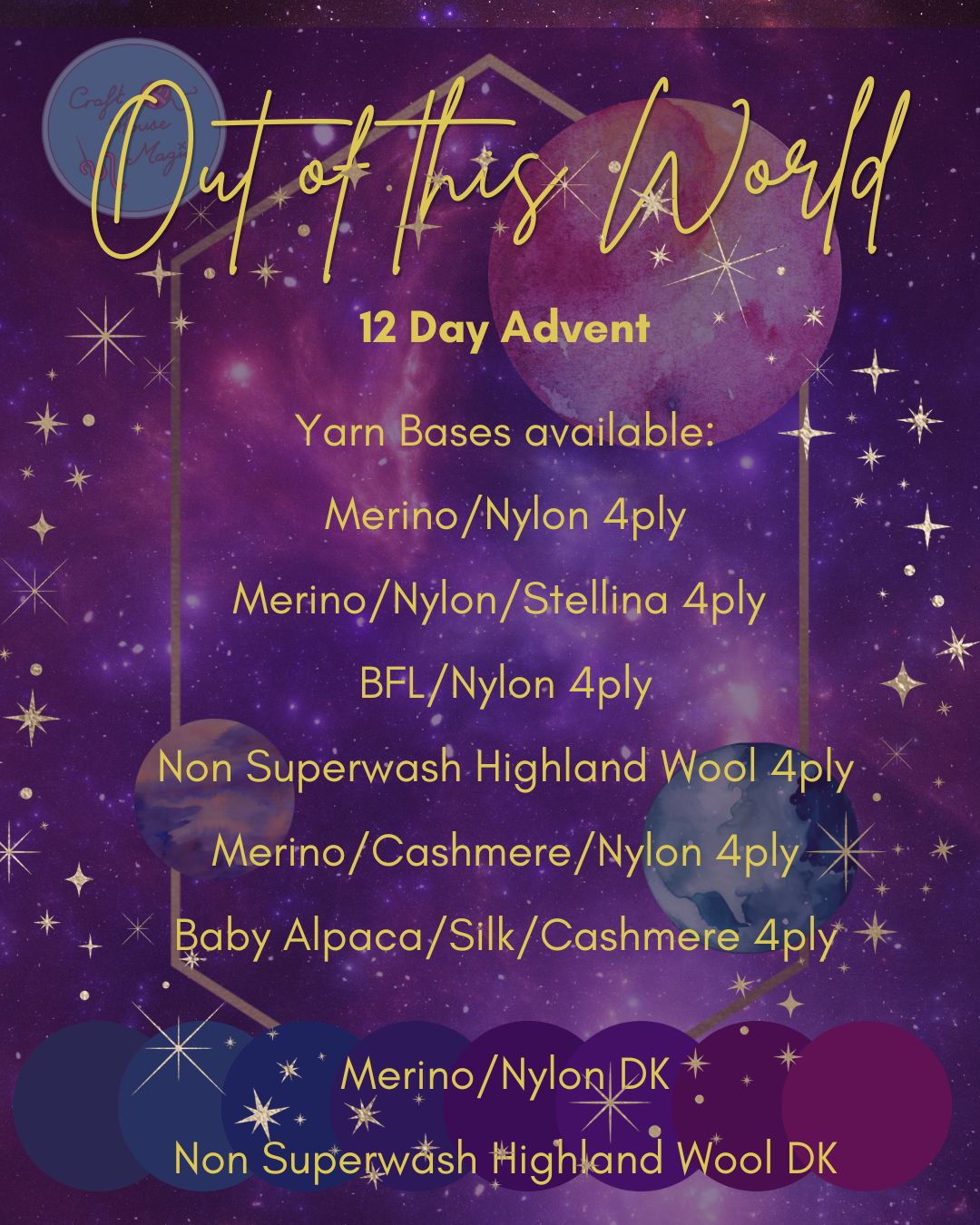 PAYMENT PLAN - 12 day Yarn Advent Calendar OUT OF THIS WORLD - PRE-ORDER