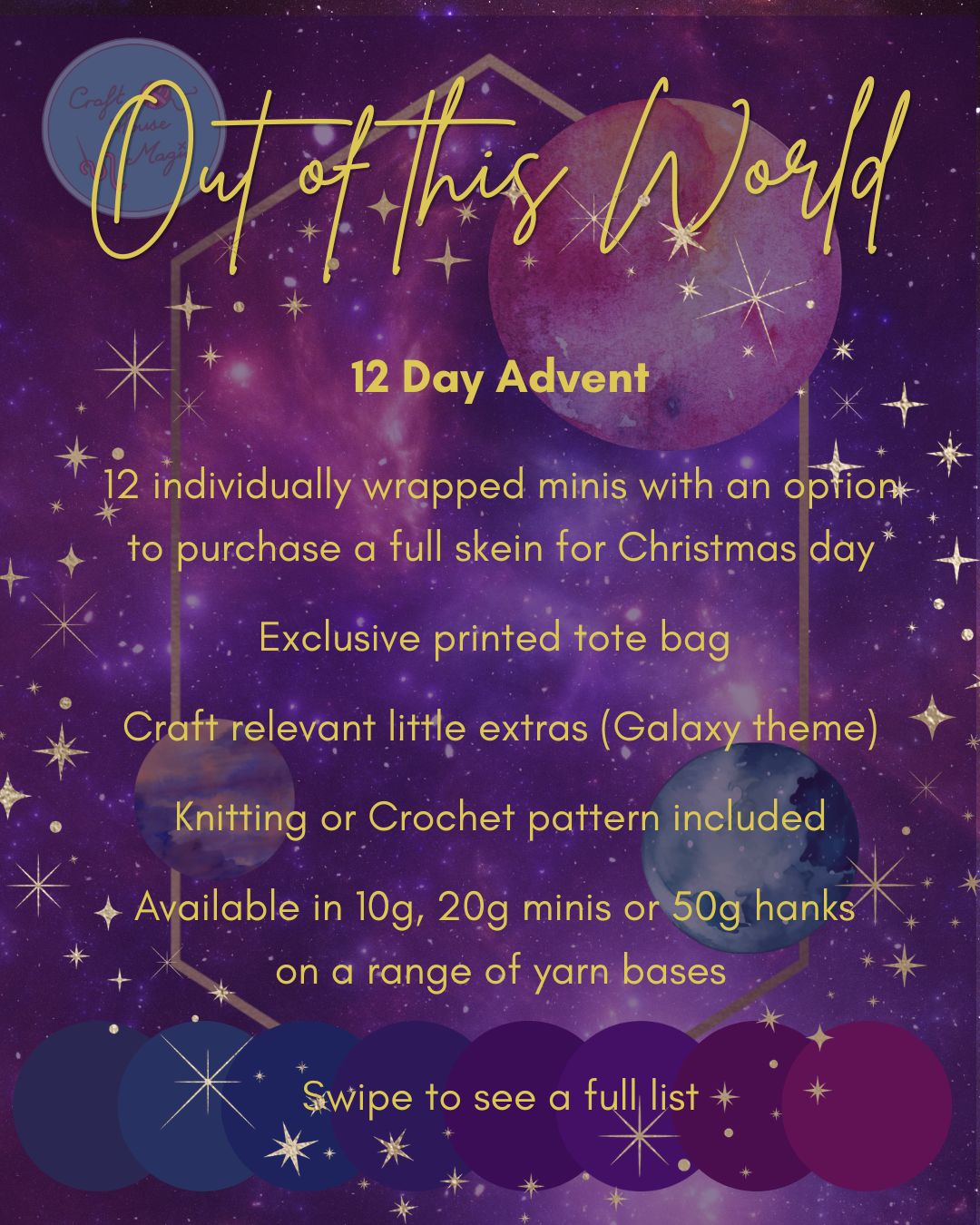 PAYMENT PLAN - 12 day Yarn Advent Calendar OUT OF THIS WORLD - PRE-ORDER