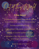 PAYMENT PLAN - 12 day Yarn Advent Calendar OUT OF THIS WORLD - PRE-ORDER