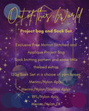PAYMENT PLAN - OUT OF THIS WORLD Sock Set, pattern and Project bag - PRE-ORDER