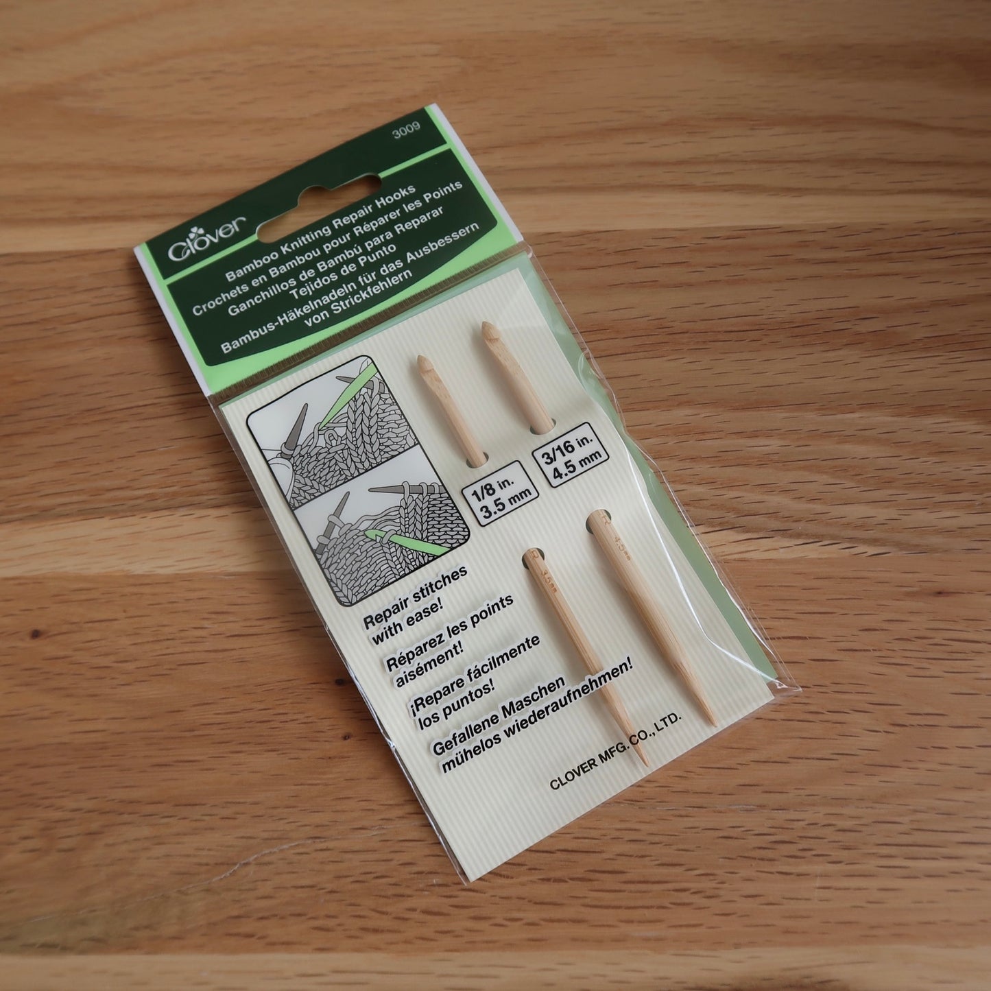 Bamboo knitting repair hooks