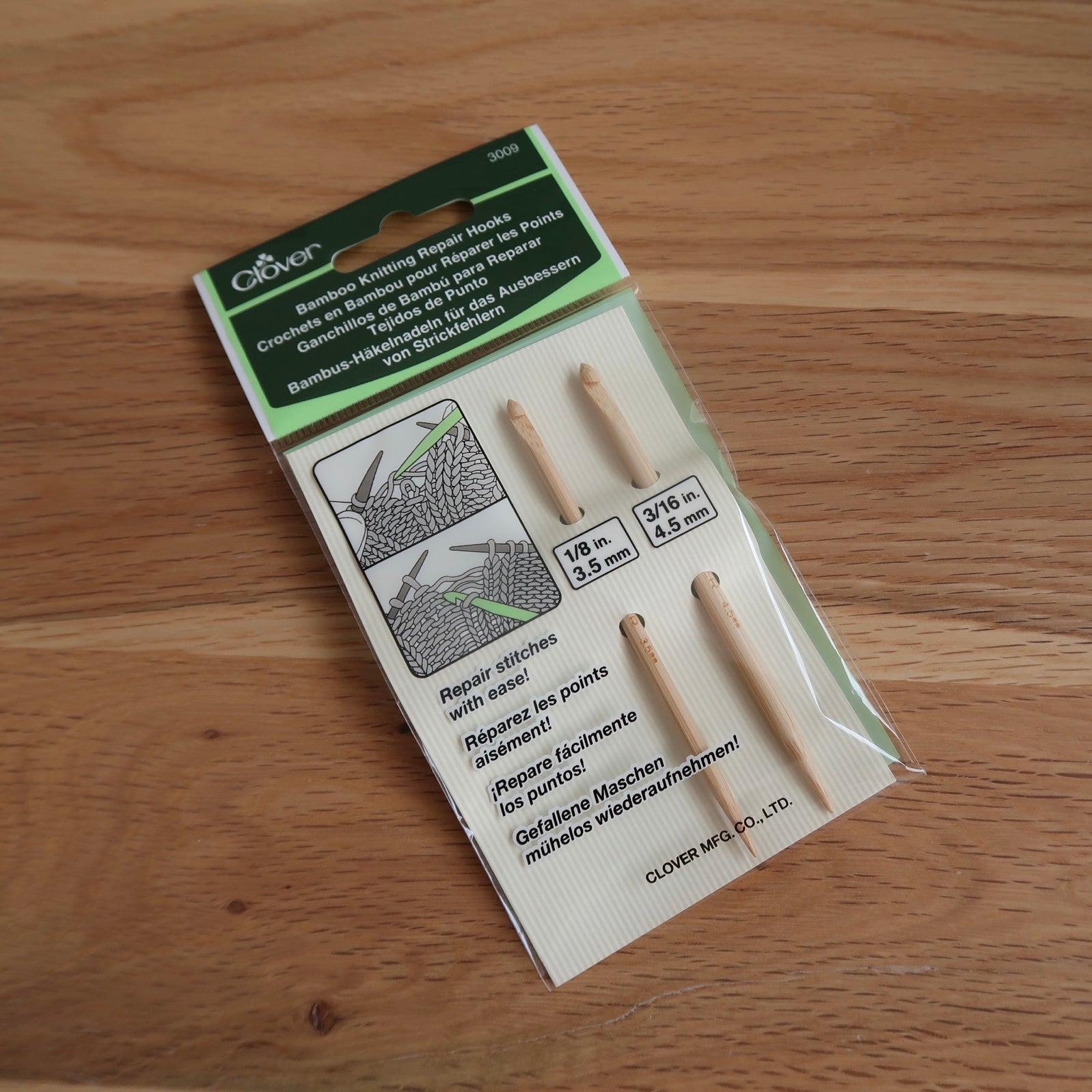 Bamboo knitting repair hooks – Craft House Magic